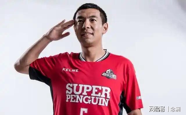 世界杯手机观看-徐亮：成为职业球员的难度比考上清华北大还大 多做善事成就更高